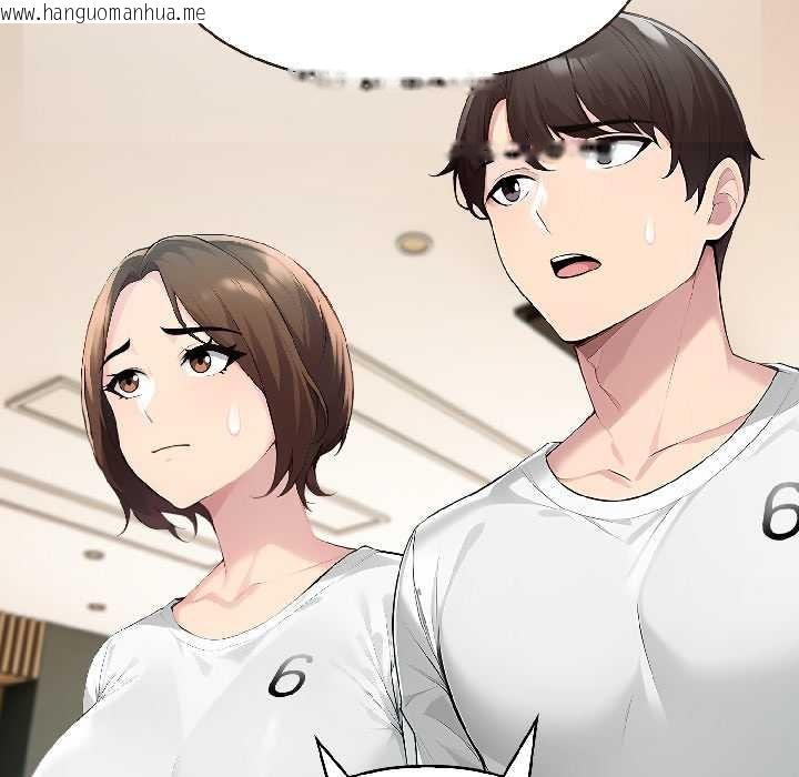 韩国漫画夫妇游戏韩漫_夫妇游戏-第59话在线免费阅读-韩国漫画-第40张图片