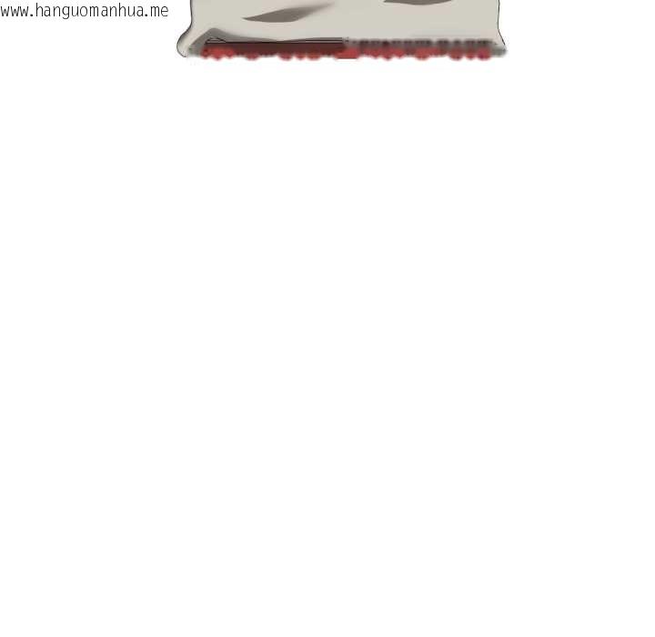 韩国漫画我的傻瓜男友韩漫_我的傻瓜男友-第43话在线免费阅读-韩国漫画-第153张图片