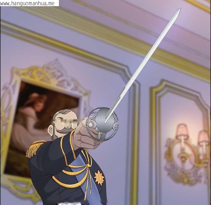 韩国漫画最强男人韩漫_最强男人-第56话在线免费阅读-韩国漫画-第51张图片