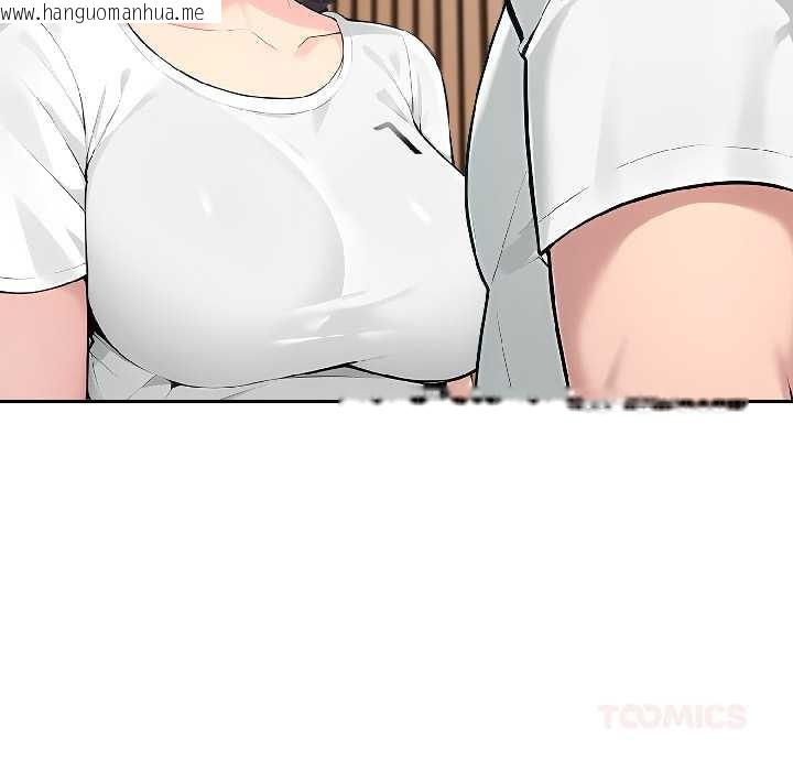 韩国漫画夫妇游戏韩漫_夫妇游戏-第59话在线免费阅读-韩国漫画-第63张图片