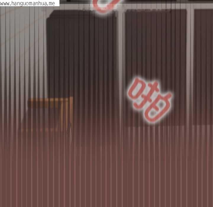 韩国漫画校花的双面生活韩漫_校花的双面生活-第21话在线免费阅读-韩国漫画-第156张图片