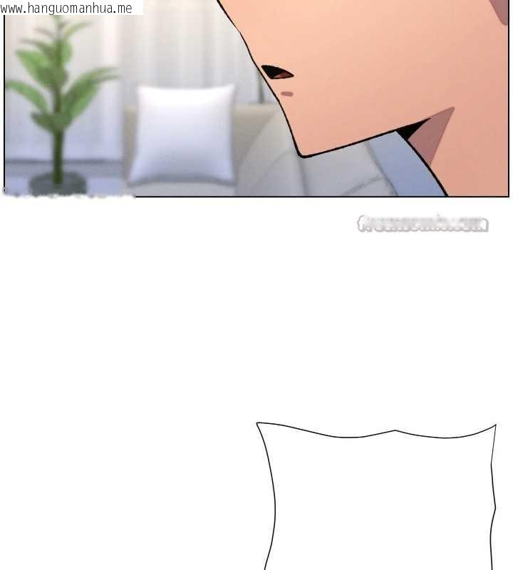 韩国漫画兄妹的秘密授课韩漫_兄妹的秘密授课-第90话-初恋与未婚妻正式照面在线免费阅读-韩国漫画-第14张图片