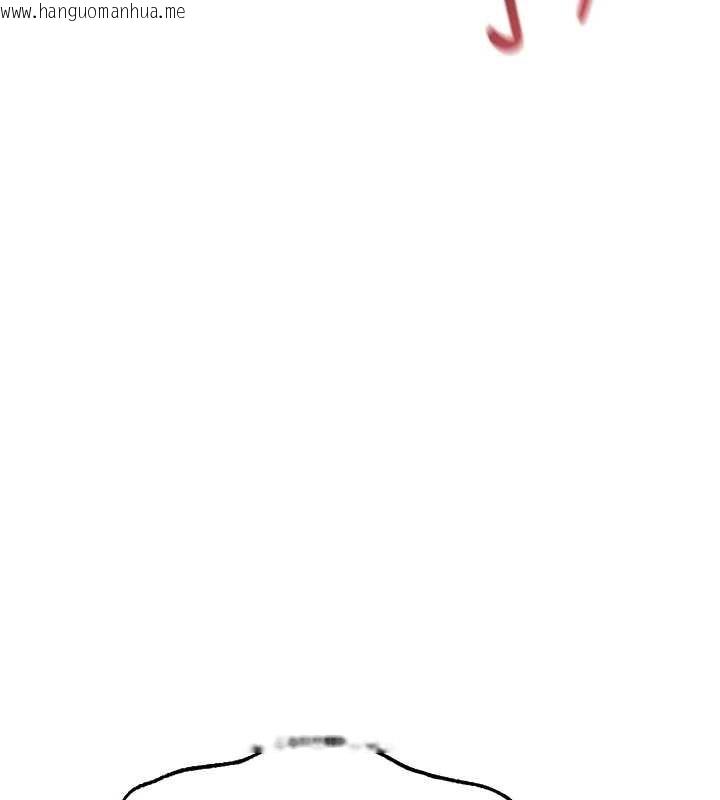 韩国漫画人妻猎人韩漫_人妻猎人-第110话-成功逃出女淫窟在线免费阅读-韩国漫画-第138张图片