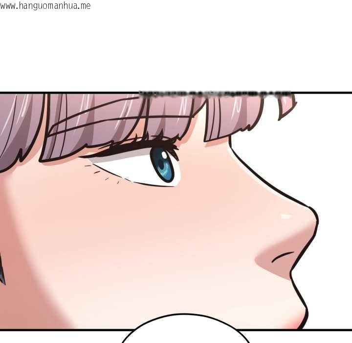 韩国漫画我的傻瓜男友韩漫_我的傻瓜男友-第43话在线免费阅读-韩国漫画-第161张图片