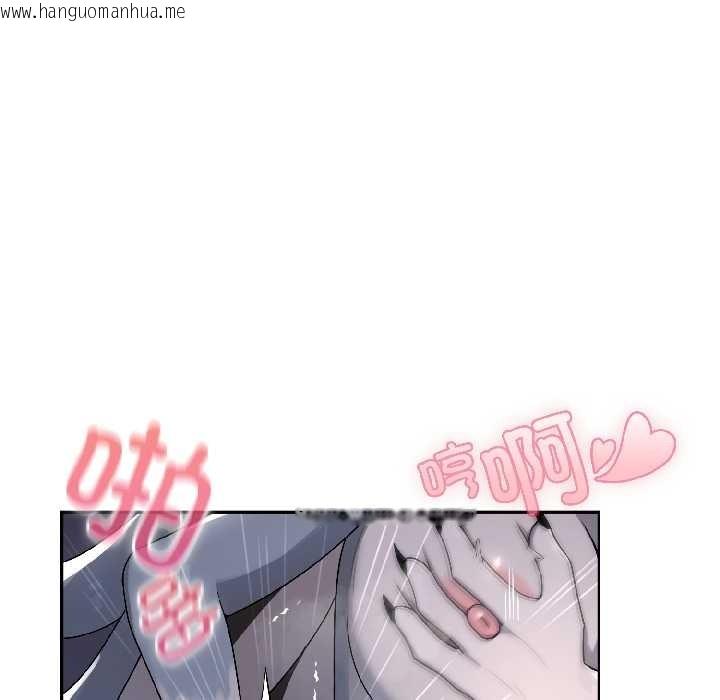 韩国漫画野兽的王国/野兽的乐章韩漫_野兽的王国/野兽的乐章-第5话在线免费阅读-韩国漫画-第69张图片