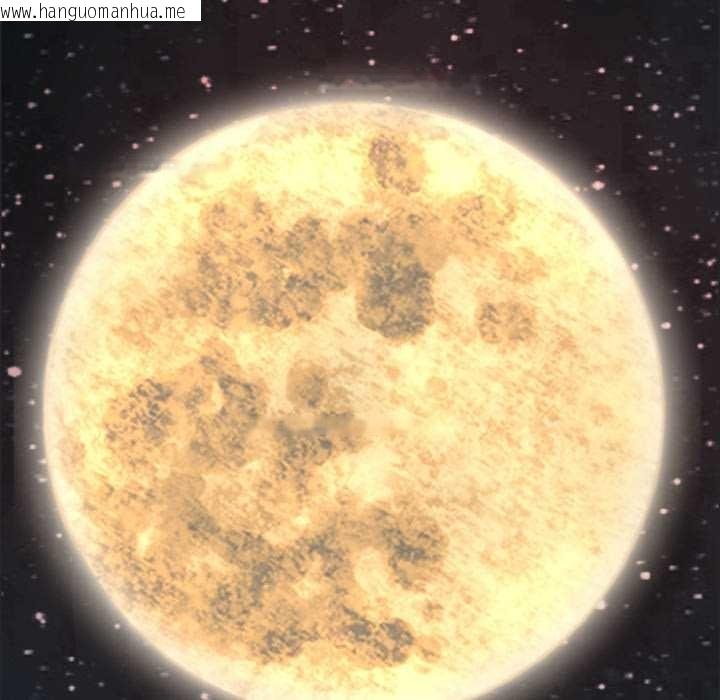 韩国漫画最强男人韩漫_最强男人-第56话在线免费阅读-韩国漫画-第5张图片