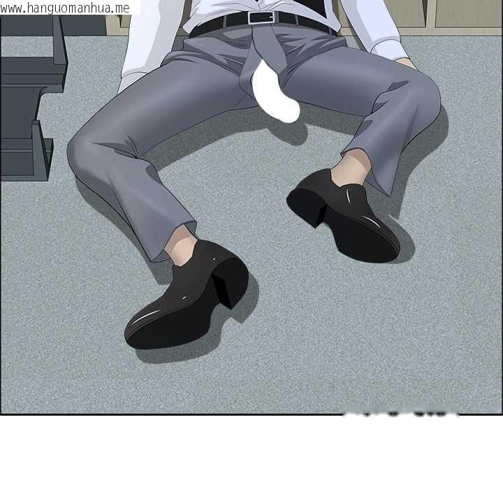 韩国漫画最强男人韩漫_最强男人-第56话在线免费阅读-韩国漫画-第142张图片