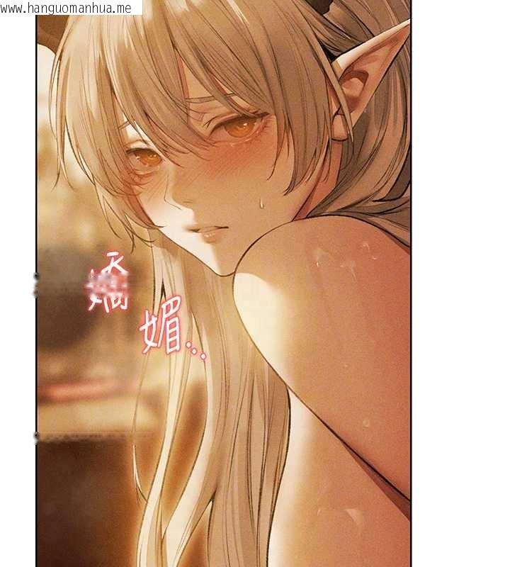 韩国漫画人妻猎人韩漫_人妻猎人-第110话-成功逃出女淫窟在线免费阅读-韩国漫画-第127张图片