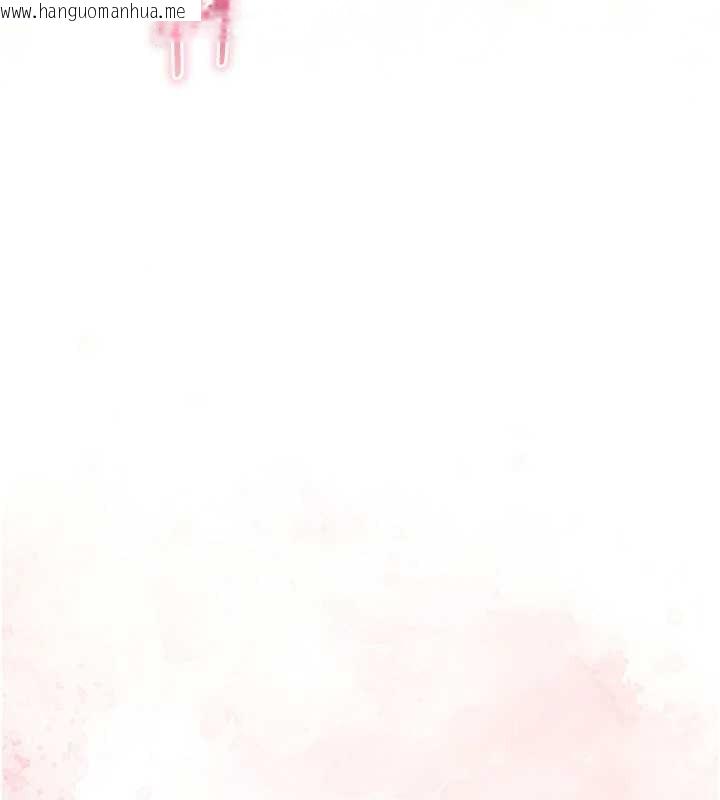 韩国漫画人妻猎人韩漫_人妻猎人-第110话-成功逃出女淫窟在线免费阅读-韩国漫画-第41张图片