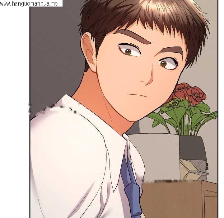 韩国漫画她们教会我的事/全员交往中韩漫_她们教会我的事/全员交往中-第14话在线免费阅读-韩国漫画-第66张图片