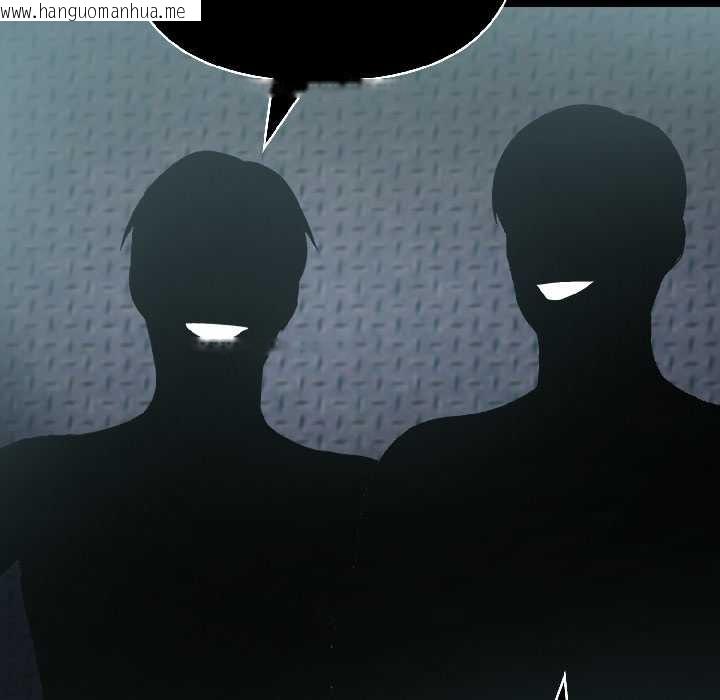 韩国漫画夫妇游戏韩漫_夫妇游戏-第59话在线免费阅读-韩国漫画-第86张图片