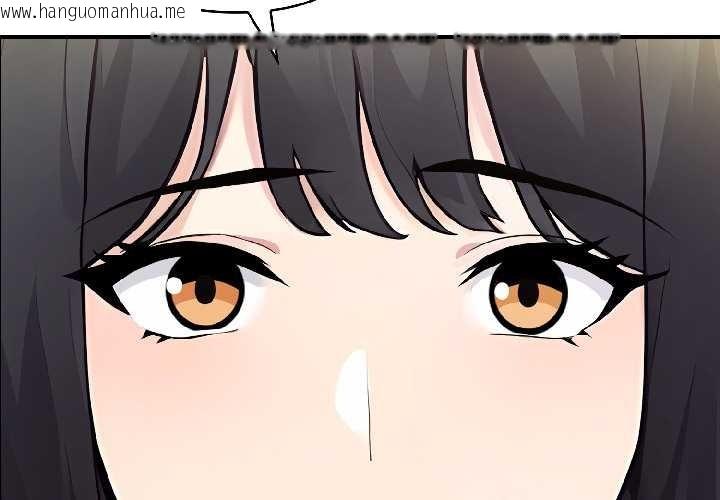 韩国漫画夫妇游戏韩漫_夫妇游戏-第59话在线免费阅读-韩国漫画-第2张图片