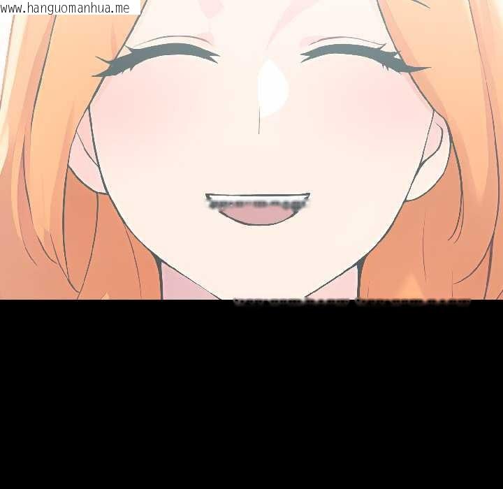 韩国漫画夫妇游戏韩漫_夫妇游戏-第59话在线免费阅读-韩国漫画-第82张图片