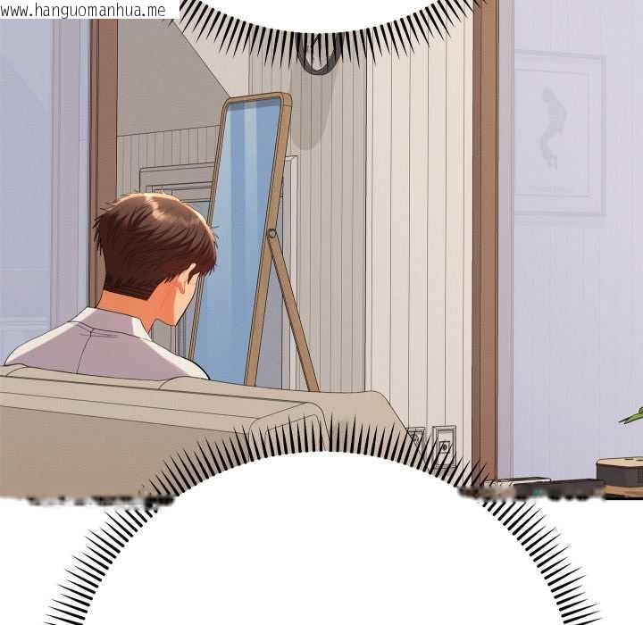 韩国漫画她们教会我的事/全员交往中韩漫_她们教会我的事/全员交往中-第14话在线免费阅读-韩国漫画-第18张图片