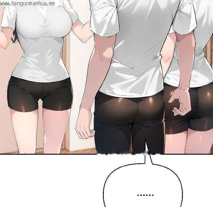 韩国漫画夫妇游戏韩漫_夫妇游戏-第59话在线免费阅读-韩国漫画-第36张图片