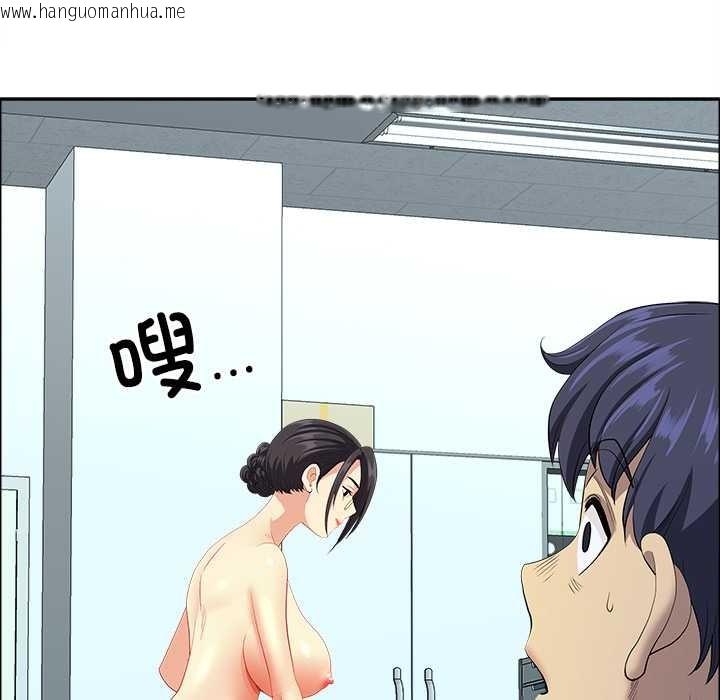 韩国漫画最强男人韩漫_最强男人-第56话在线免费阅读-韩国漫画-第146张图片