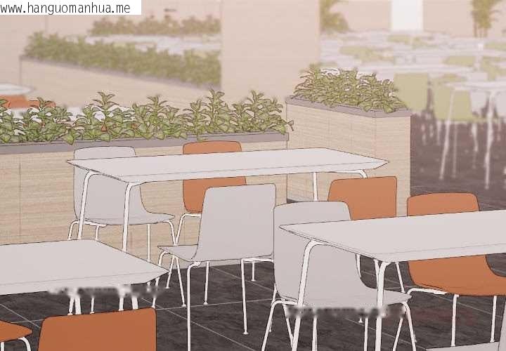 韩国漫画校花的双面生活韩漫_校花的双面生活-第21话在线免费阅读-韩国漫画-第3张图片