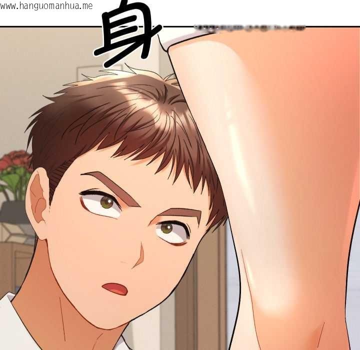 韩国漫画她们教会我的事/全员交往中韩漫_她们教会我的事/全员交往中-第14话在线免费阅读-韩国漫画-第147张图片