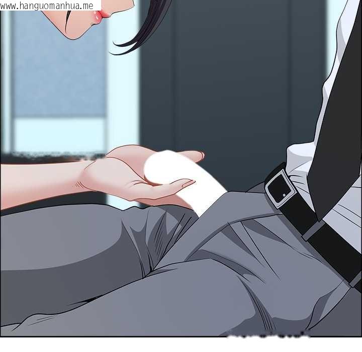 韩国漫画最强男人韩漫_最强男人-第56话在线免费阅读-韩国漫画-第157张图片