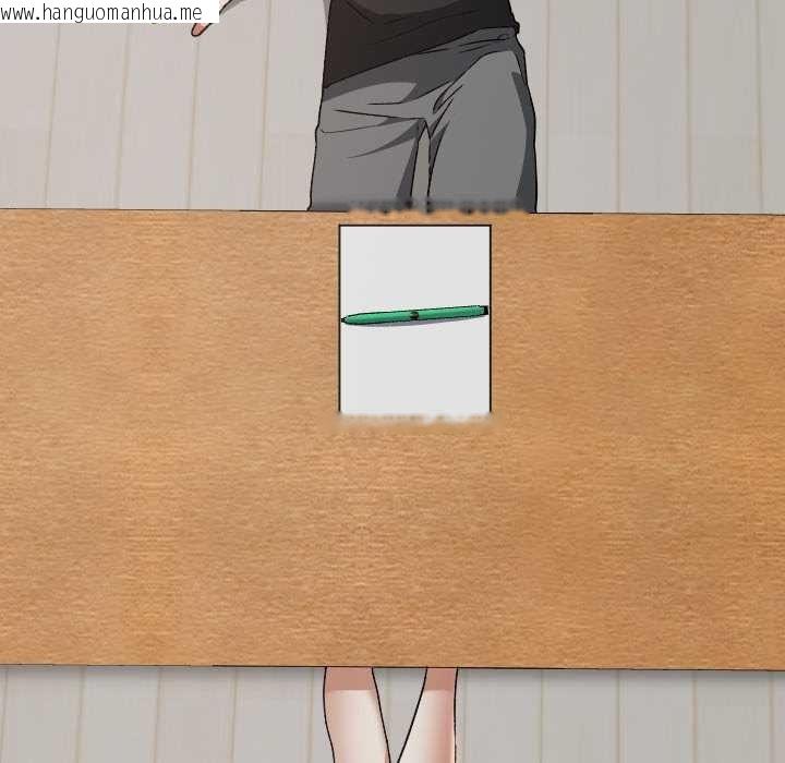 韩国漫画校花的双面生活韩漫_校花的双面生活-第21话在线免费阅读-韩国漫画-第94张图片