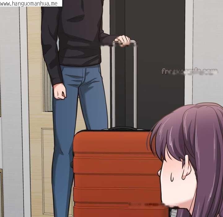 韩国漫画我的傻瓜男友韩漫_我的傻瓜男友-第43话在线免费阅读-韩国漫画-第42张图片