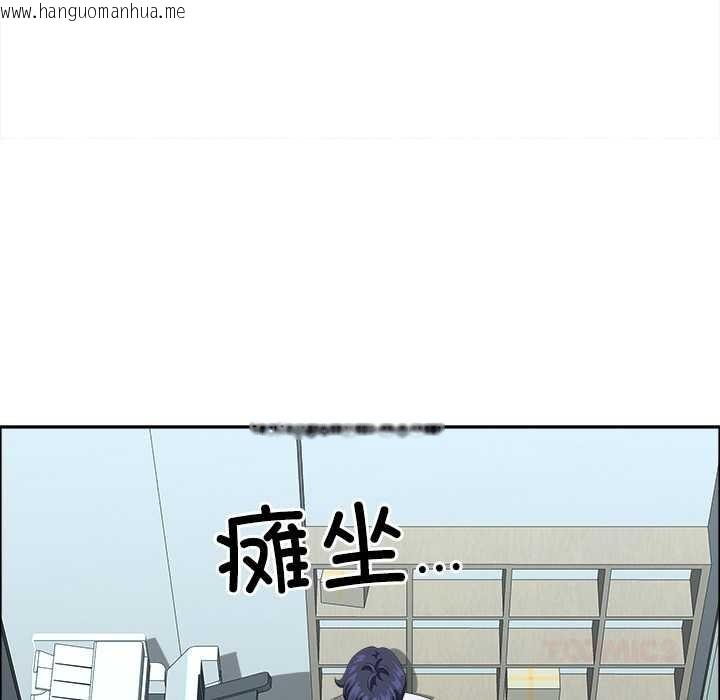 韩国漫画最强男人韩漫_最强男人-第56话在线免费阅读-韩国漫画-第138张图片