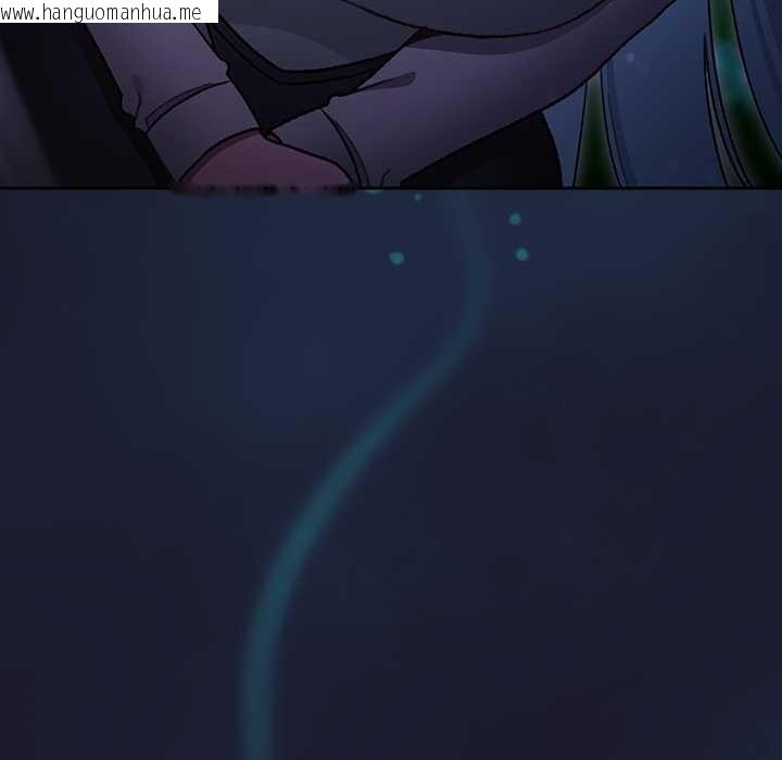 韩国漫画男人稀缺的异世界韩漫_男人稀缺的异世界-第17话在线免费阅读-韩国漫画-第137张图片