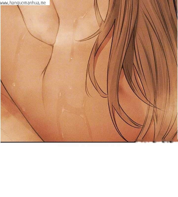 韩国漫画人妻猎人韩漫_人妻猎人-第110话-成功逃出女淫窟在线免费阅读-韩国漫画-第51张图片