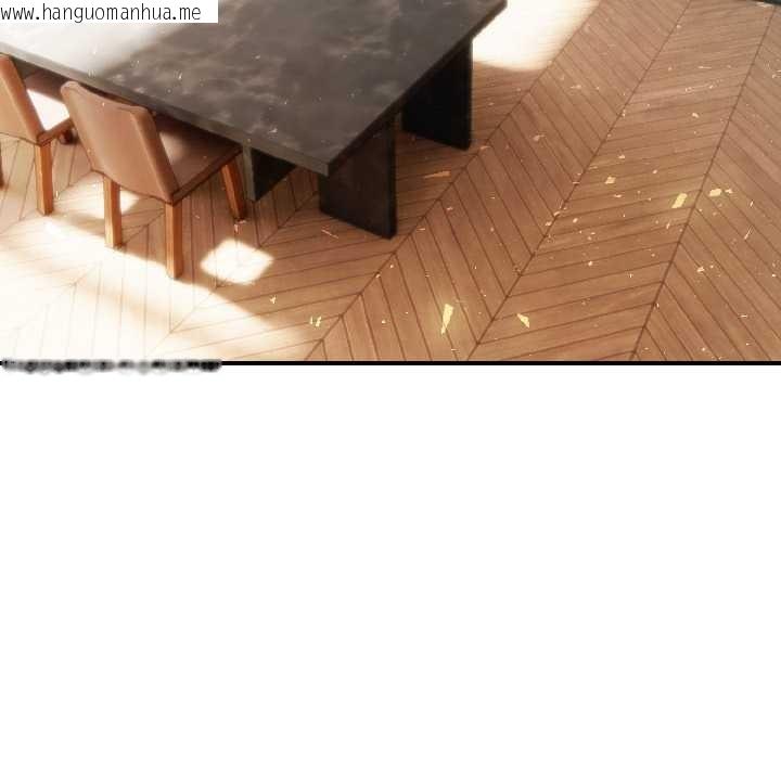 韩国漫画夫妇游戏韩漫_夫妇游戏-第59话在线免费阅读-韩国漫画-第18张图片