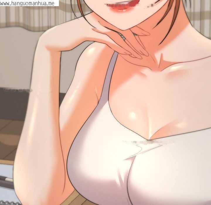 韩国漫画她们教会我的事/全员交往中韩漫_她们教会我的事/全员交往中-第14话在线免费阅读-韩国漫画-第41张图片