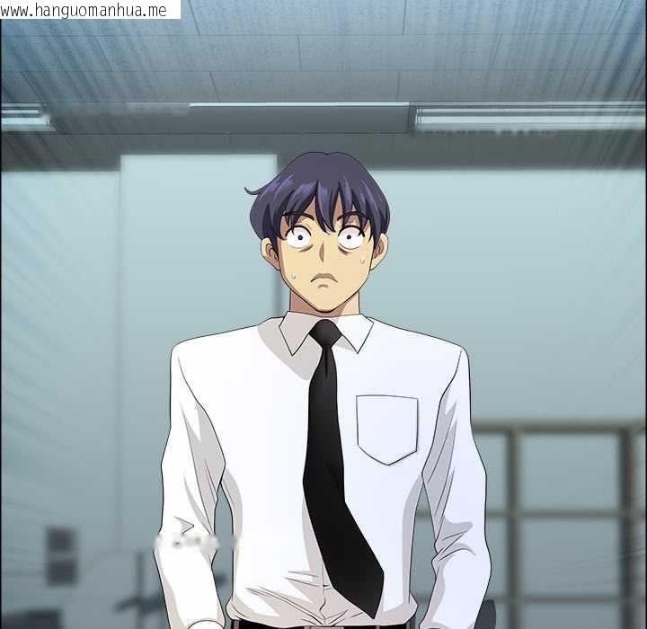 韩国漫画最强男人韩漫_最强男人-第56话在线免费阅读-韩国漫画-第127张图片