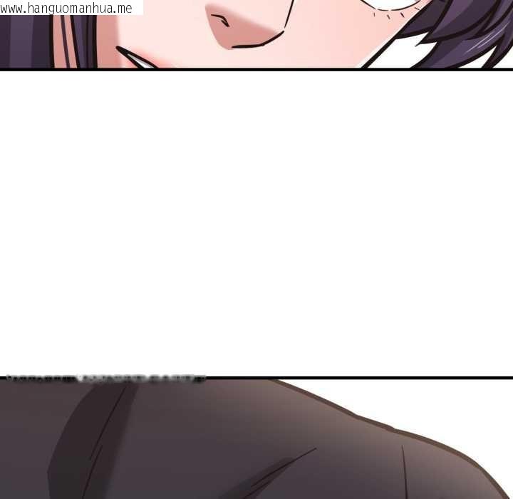 韩国漫画我的傻瓜男友韩漫_我的傻瓜男友-第43话在线免费阅读-韩国漫画-第65张图片