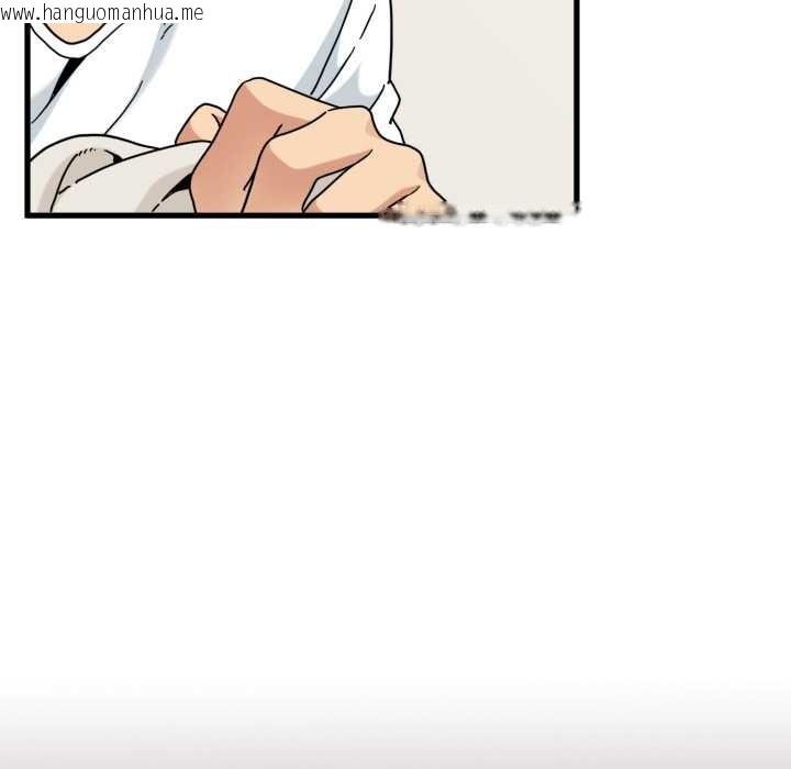 韩国漫画发小碰不得/强制催眠韩漫_发小碰不得/强制催眠-第100话在线免费阅读-韩国漫画-第135张图片