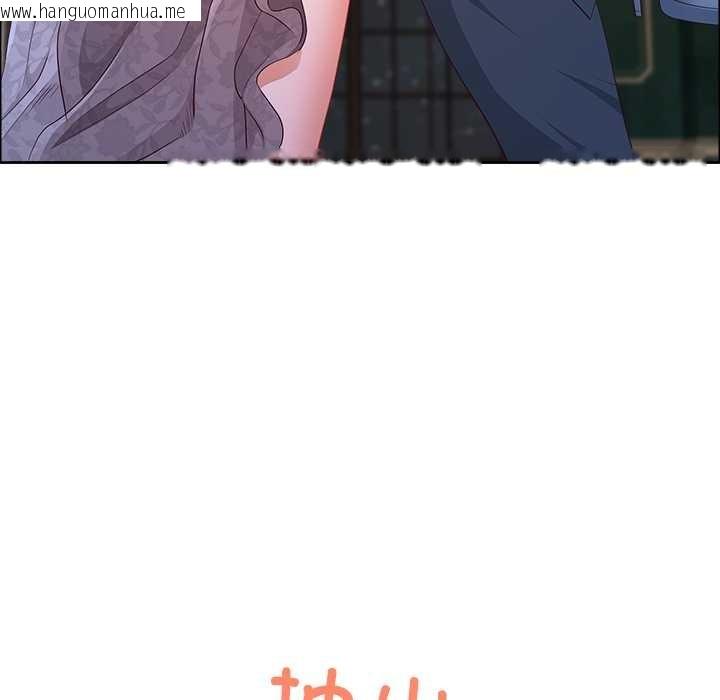 韩国漫画最强男人韩漫_最强男人-第56话在线免费阅读-韩国漫画-第22张图片