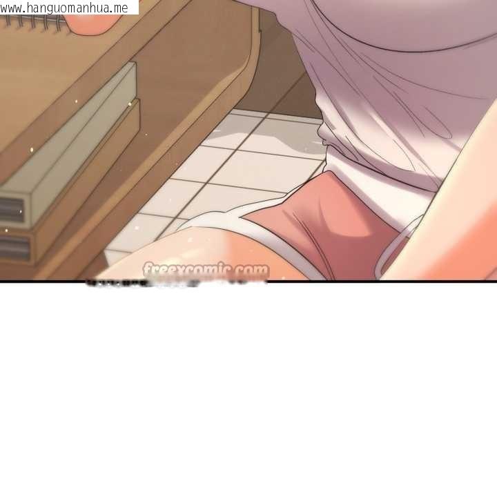 韩国漫画她们教会我的事/全员交往中韩漫_她们教会我的事/全员交往中-第14话在线免费阅读-韩国漫画-第42张图片