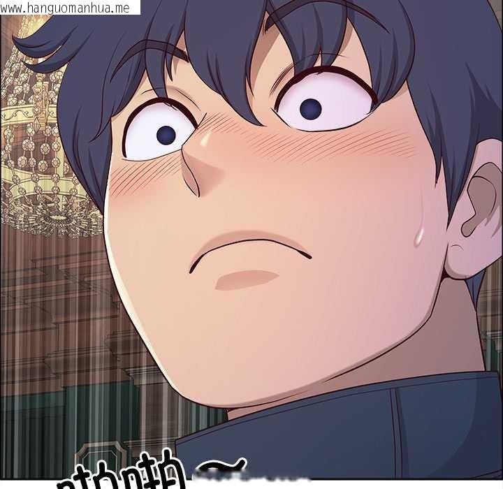 韩国漫画最强男人韩漫_最强男人-第56话在线免费阅读-韩国漫画-第104张图片