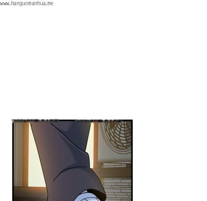 韩国漫画发小碰不得/强制催眠韩漫_发小碰不得/强制催眠-第100话在线免费阅读-韩国漫画-第31张图片