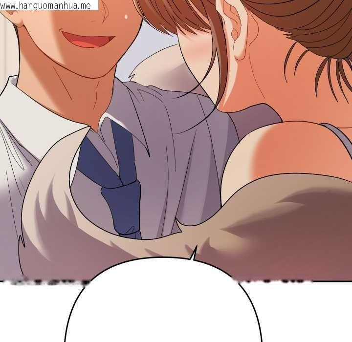 韩国漫画她们教会我的事/全员交往中韩漫_她们教会我的事/全员交往中-第14话在线免费阅读-韩国漫画-第173张图片