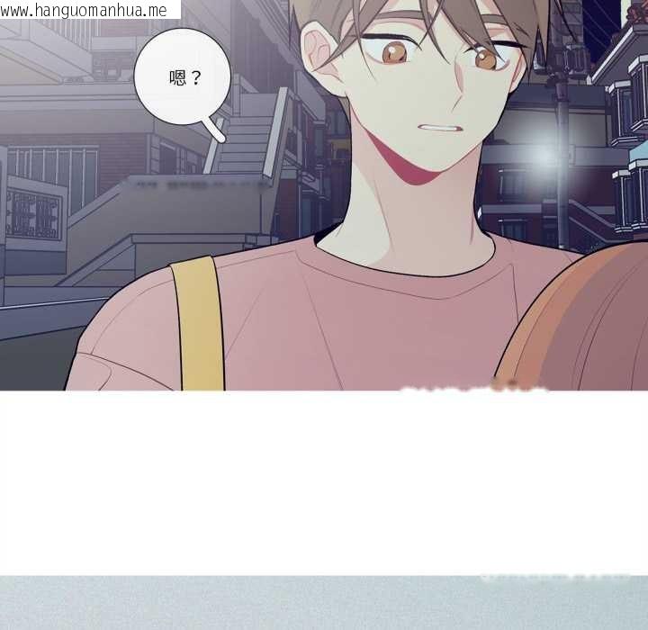 韩国漫画这都什么事儿啊？韩漫_这都什么事儿啊？-第26话在线免费阅读-韩国漫画-第57张图片