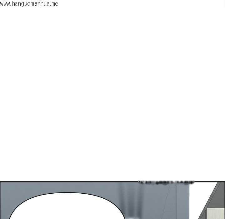 韩国漫画最强男人韩漫_最强男人-第56话在线免费阅读-韩国漫画-第153张图片