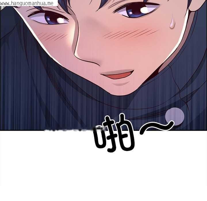 韩国漫画最强男人韩漫_最强男人-第56话在线免费阅读-韩国漫画-第47张图片