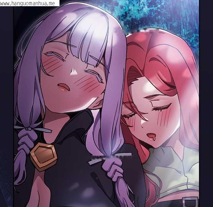 韩国漫画男人稀缺的异世界韩漫_男人稀缺的异世界-第17话在线免费阅读-韩国漫画-第128张图片