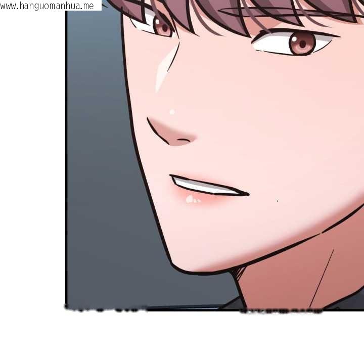 韩国漫画我的傻瓜男友韩漫_我的傻瓜男友-第43话在线免费阅读-韩国漫画-第13张图片