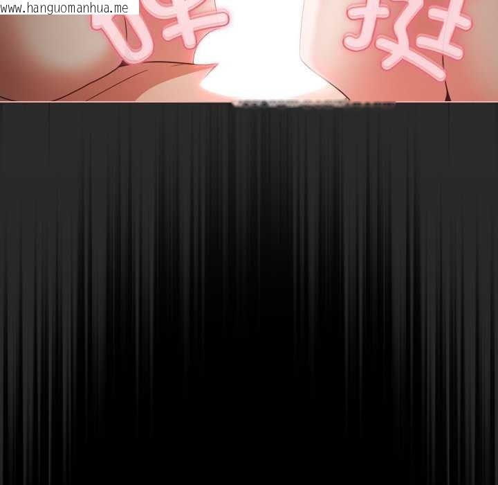 韩国漫画幸福来得太突然韩漫_幸福来得太突然-第55话在线免费阅读-韩国漫画-第17张图片