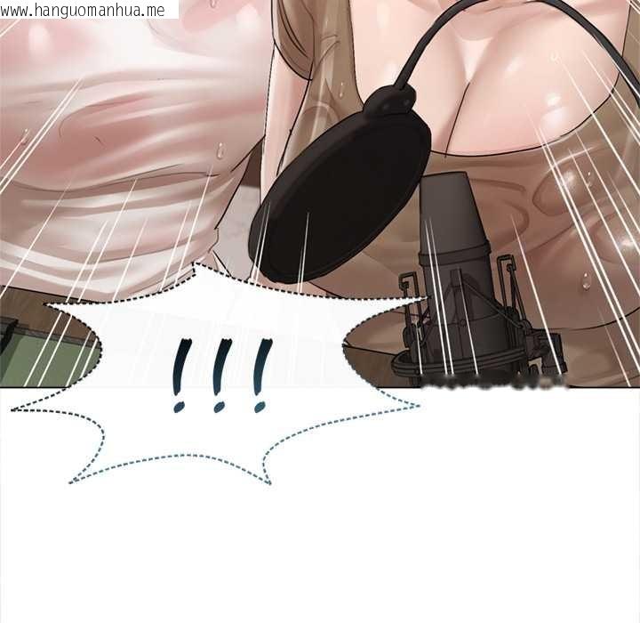 韩国漫画契约的代价/要命的契约韩漫_契约的代价/要命的契约-第9话在线免费阅读-韩国漫画-第108张图片