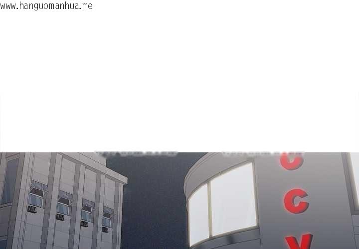 韩国漫画这都什么事儿啊？韩漫_这都什么事儿啊？-第26话在线免费阅读-韩国漫画-第3张图片