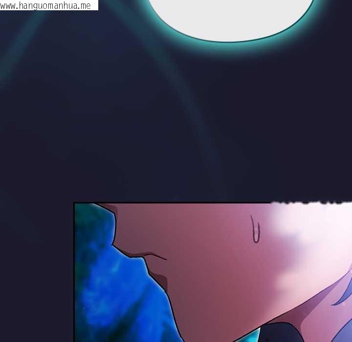 韩国漫画男人稀缺的异世界韩漫_男人稀缺的异世界-第17话在线免费阅读-韩国漫画-第61张图片