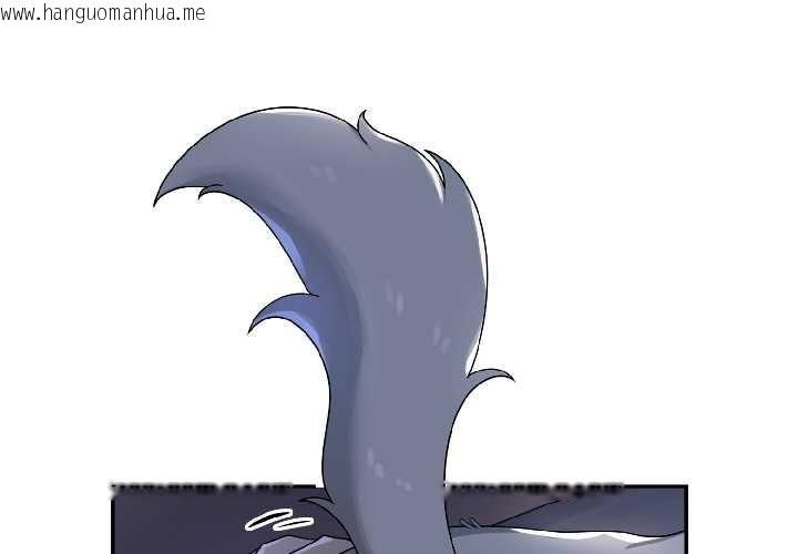 韩国漫画野兽的王国/野兽的乐章韩漫_野兽的王国/野兽的乐章-第5话在线免费阅读-韩国漫画-第1张图片