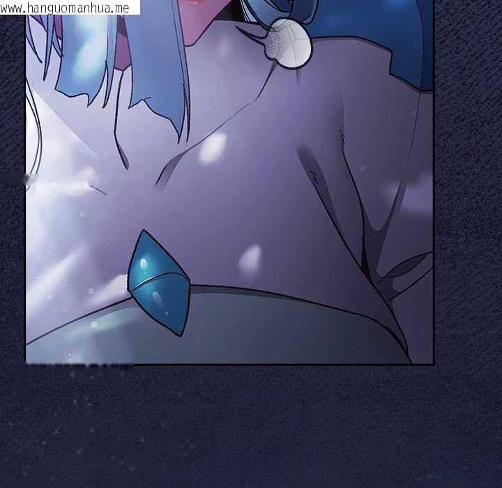 韩国漫画男人稀缺的异世界韩漫_男人稀缺的异世界-第17话在线免费阅读-韩国漫画-第86张图片