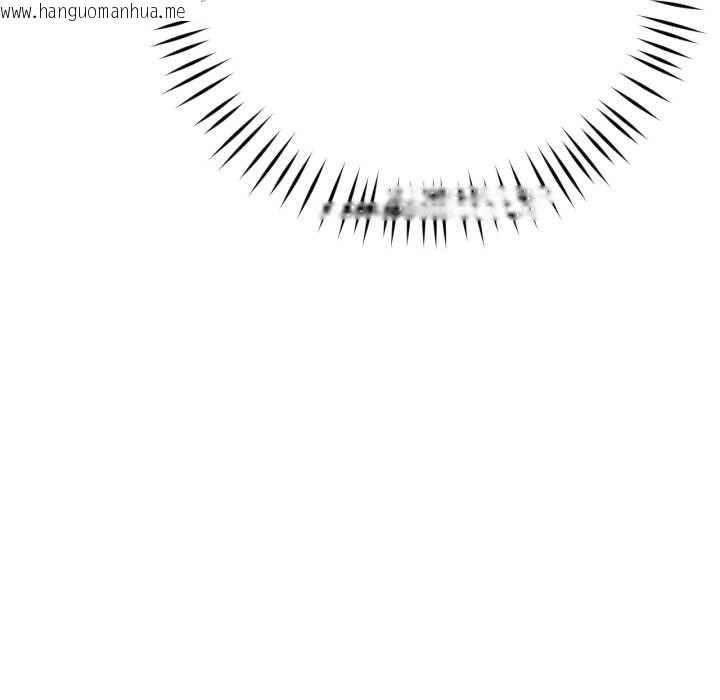 韩国漫画我的傻瓜男友韩漫_我的傻瓜男友-第43话在线免费阅读-韩国漫画-第67张图片